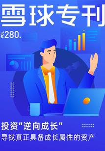 倾世宠之女帝天下