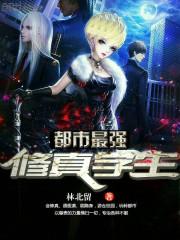令世间如我所愿