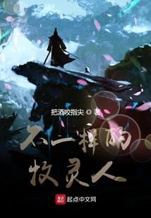冰蓝幻境
