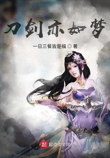 沸雪欲语