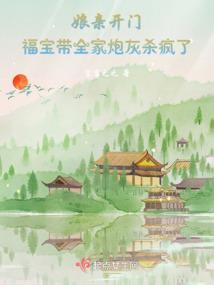 幻与爱