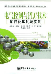 剑侠传圣