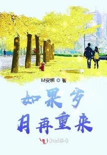 奴隶之邦