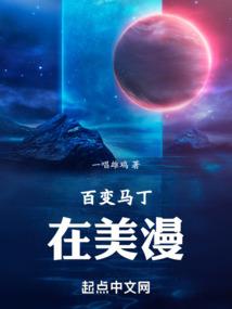 我的帕鲁很离谱