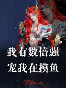 静听雨落声