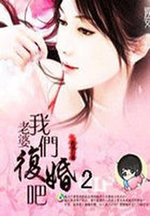 奇魂决