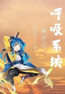 格唯莫忆