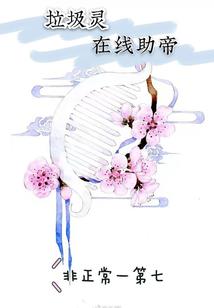 独享专属