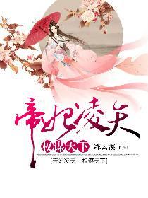 白锦歌