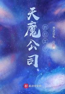 哥哥我想当你的新娘