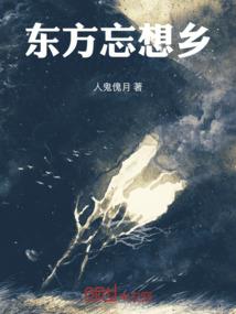 错过之后的我们