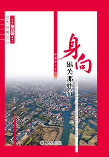 这就是科研！