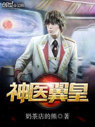 盛世黎明，不如你
