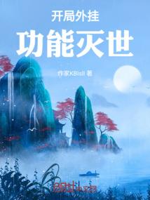 妖路缥缈
