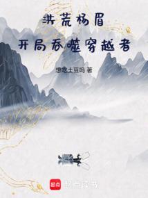 相公轻一点--涟漪情