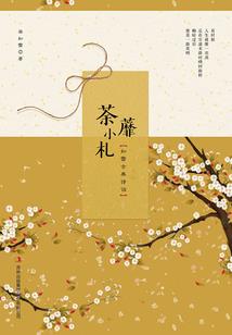 明日之后i