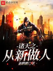 倾城冷妃：腹黑世子快走开