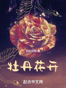 江少的独宠甜妻