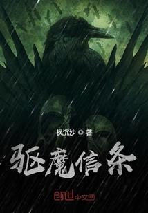 墨镜律师陈东野的传奇人生