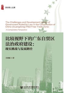 枪法随缘我随你