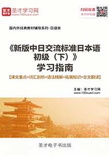 大打个西瓜