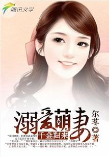 问心缘