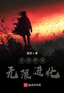 在世界的某个角落相遇