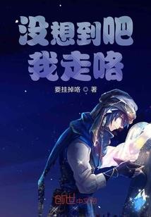 情法录