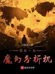 唯我超电磁炮永世长存