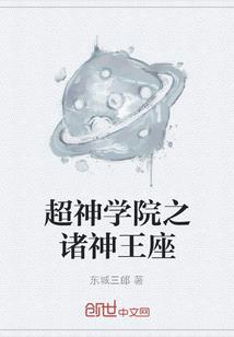 浅潭深渊