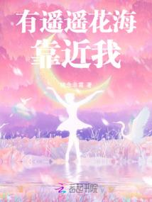 重生之体悟人生