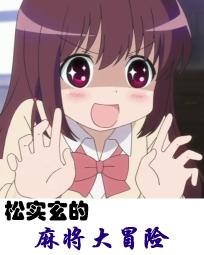 酒肆闲谈