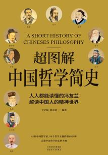 万物冥主