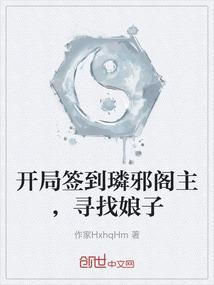 同居未必是坏事