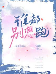 失忆信箱