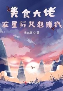 戒神殿