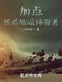 梦醒缘灭