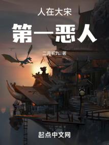我家武器都是妖精