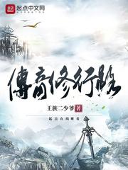 搜魂使者