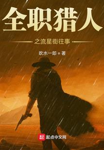 我的经商之道