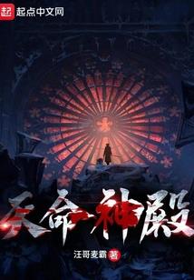 殊途何归