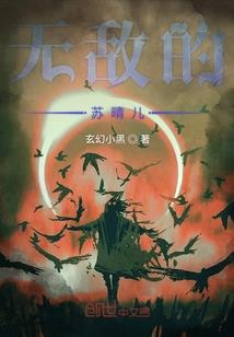 嗨，请问是你吗
