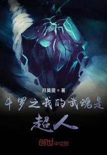 景致之志