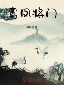 霸道校草：袭身甜心