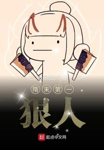 逍遥狂徒