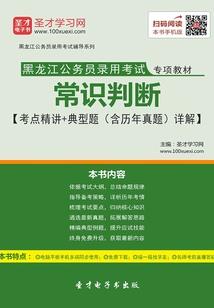 重生，从忽悠同桌开始改变
