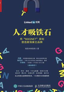 听林木子讲鬼故事