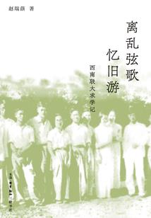 无限之童话