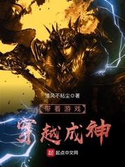 北京，请给我一个未来