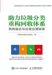 奕梦门